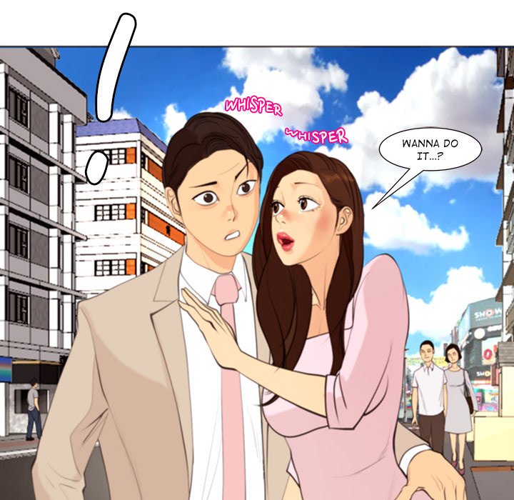 Old Life Behind Chapter 5 image 207