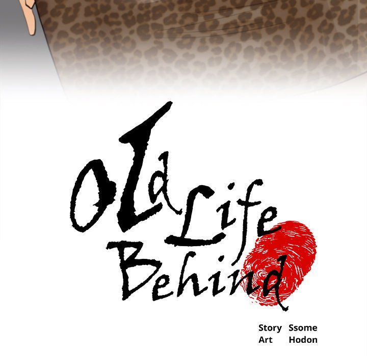 Old Life Behind Chapter 6 image 4