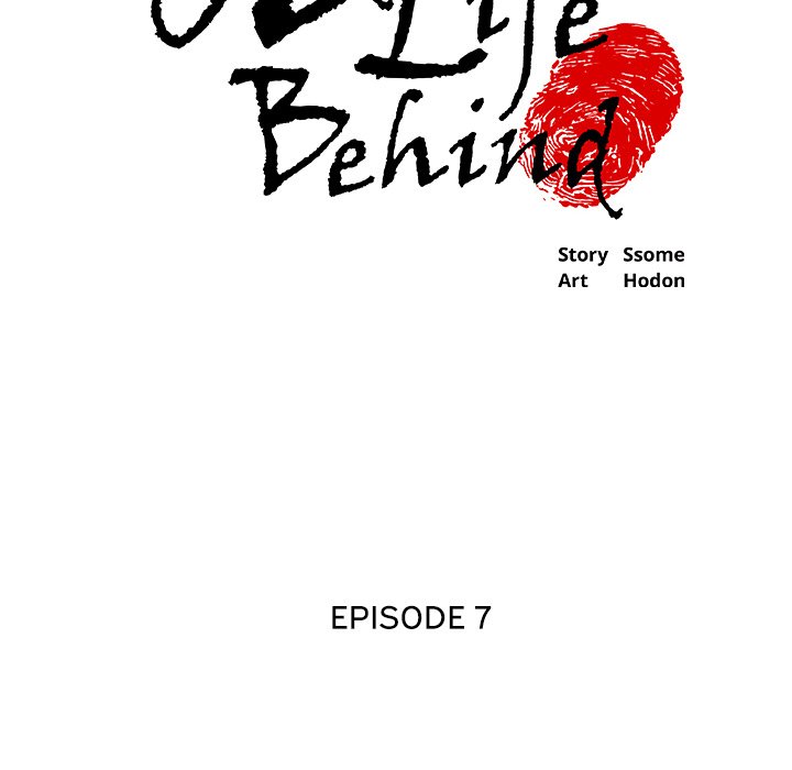 Old Life Behind Chapter 7 image 5