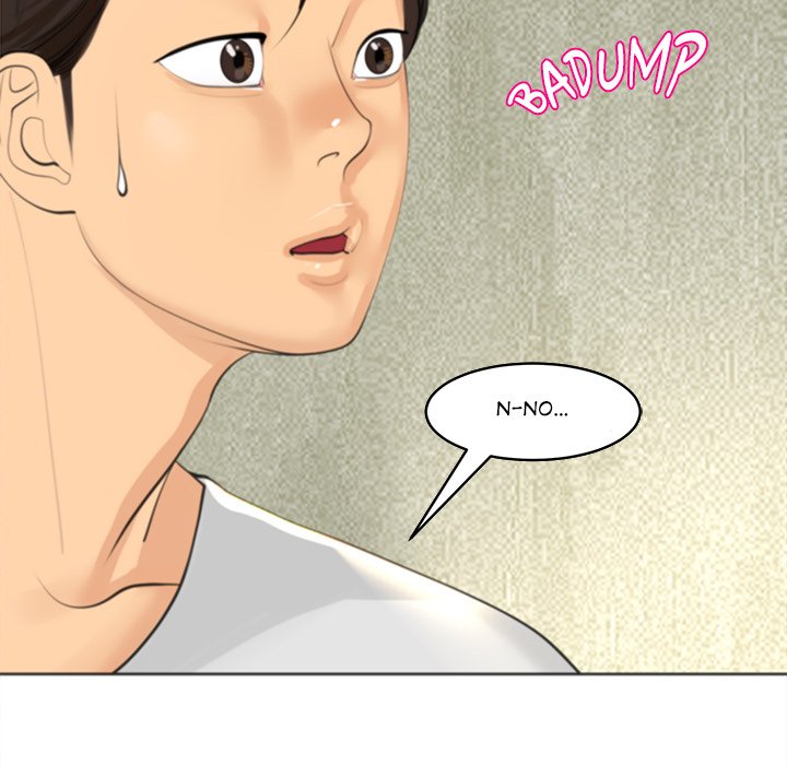 Old Life Behind Chapter 8 image 11