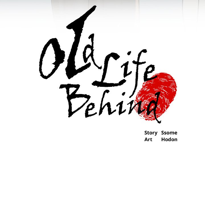 Old Life Behind Chapter 8 image 5