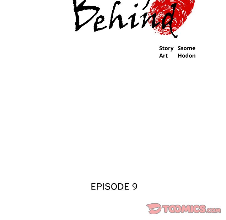 Old Life Behind Chapter 9 image 4
