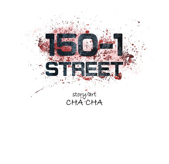 150-1 Street Chapter 1 image 87