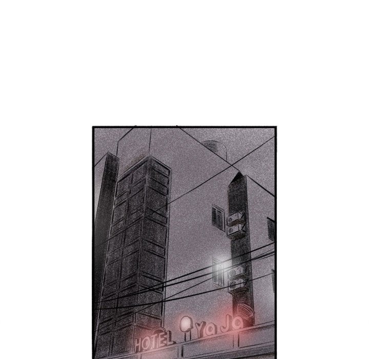 150-1 Street Chapter 1 image 88