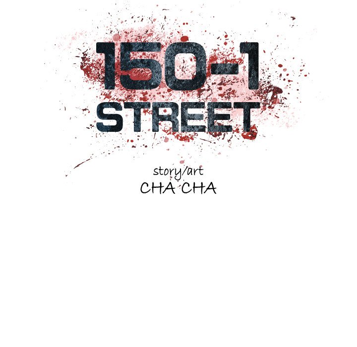 150-1 Street Chapter 18 image 17