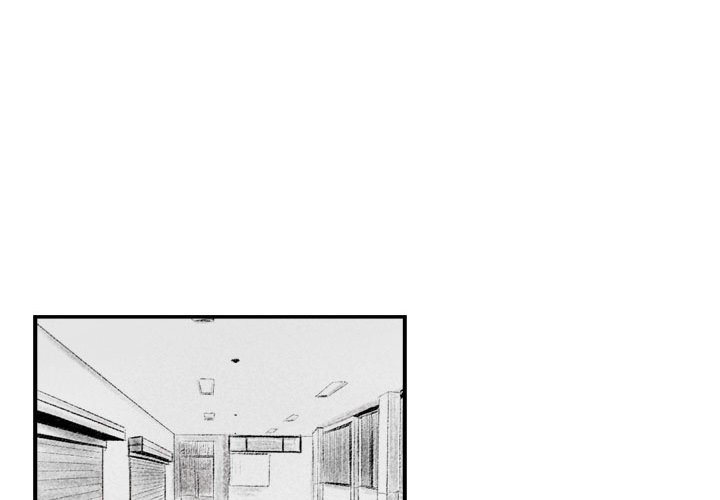 150-1 Street Chapter 2 image 3