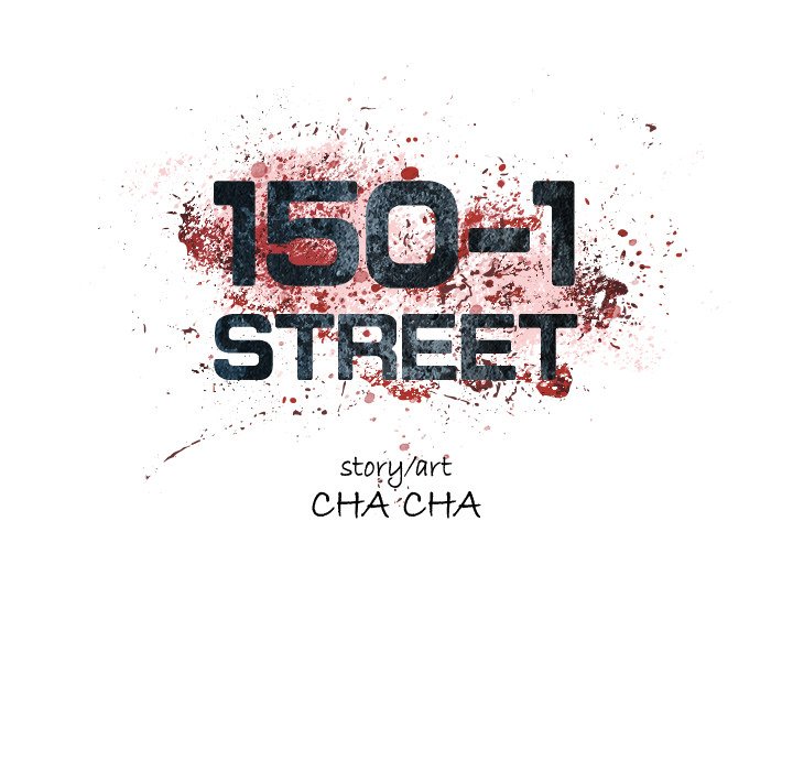 150-1 Street Chapter 20 image 9