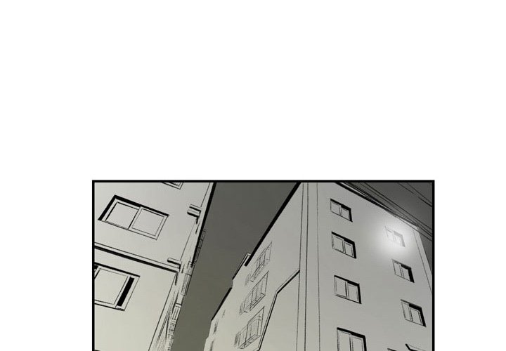 150-1 Street Chapter 3 image 1