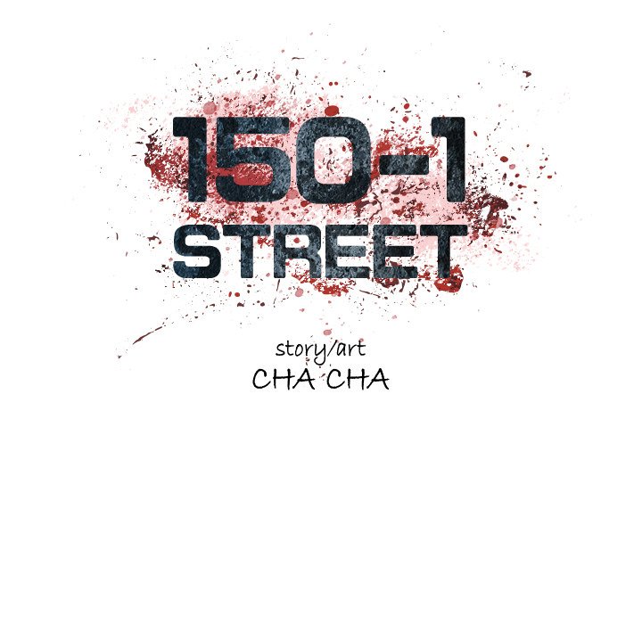 150-1 Street Chapter 3 image 7