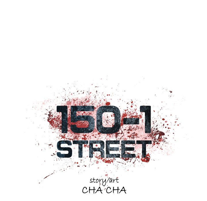 150-1 Street Chapter 45 image 9