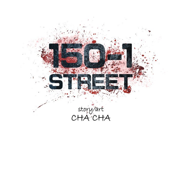 150-1 Street Chapter 46 - The End image 16