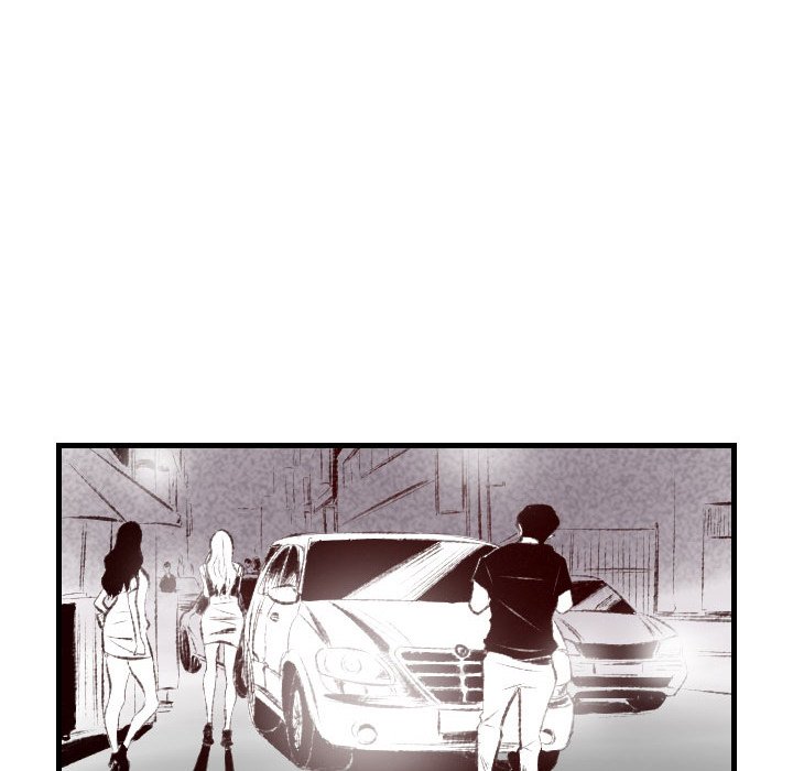 150-1 Street Chapter 46 - The End image 23