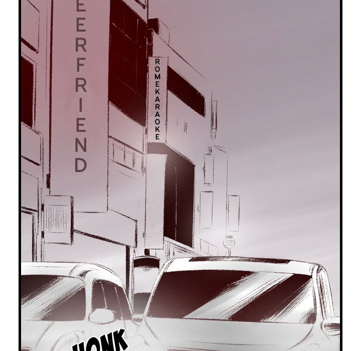 150-1 Street Chapter 46 - The End image 25