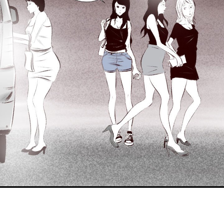 150-1 Street Chapter 46 - The End image 36