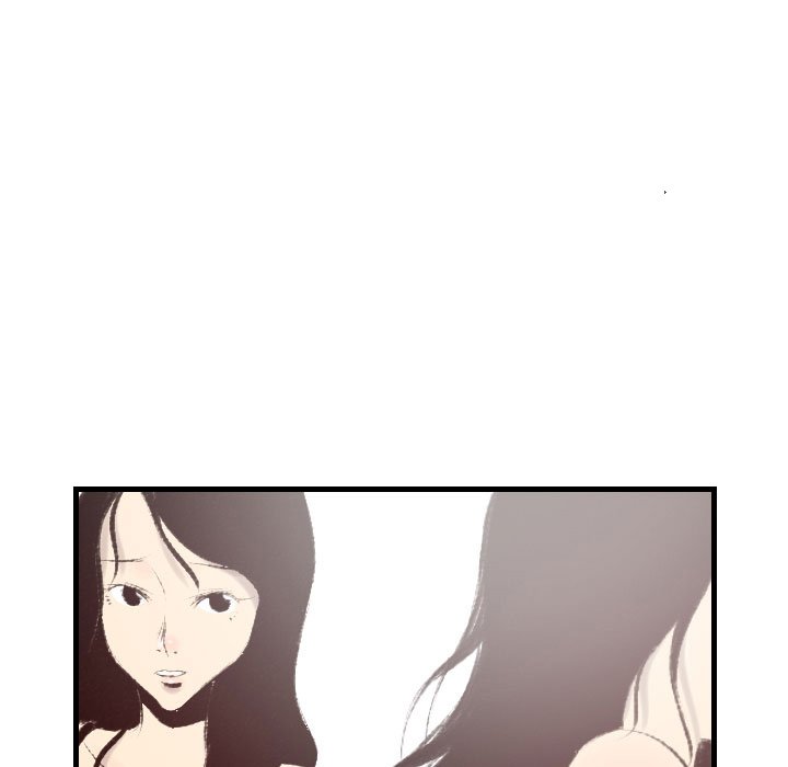 150-1 Street Chapter 46 - The End image 37