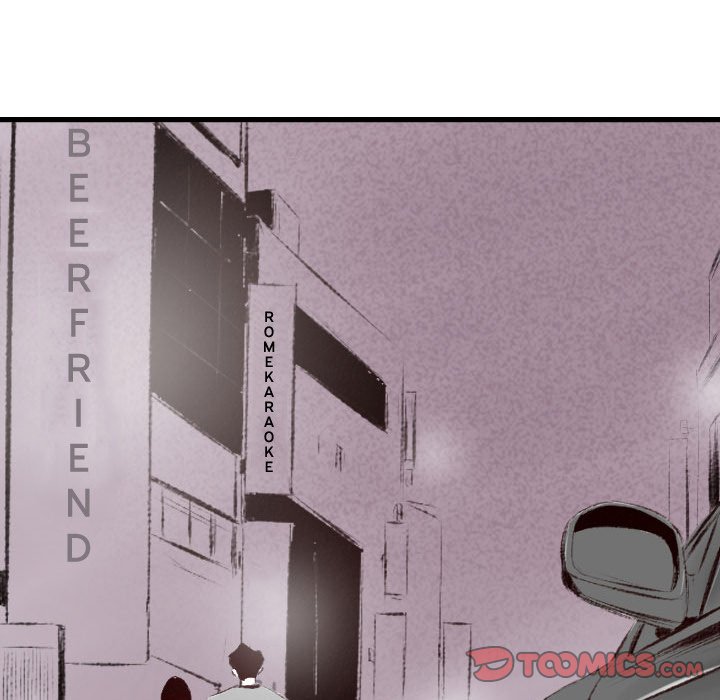 150-1 Street Chapter 46 - The End image 56