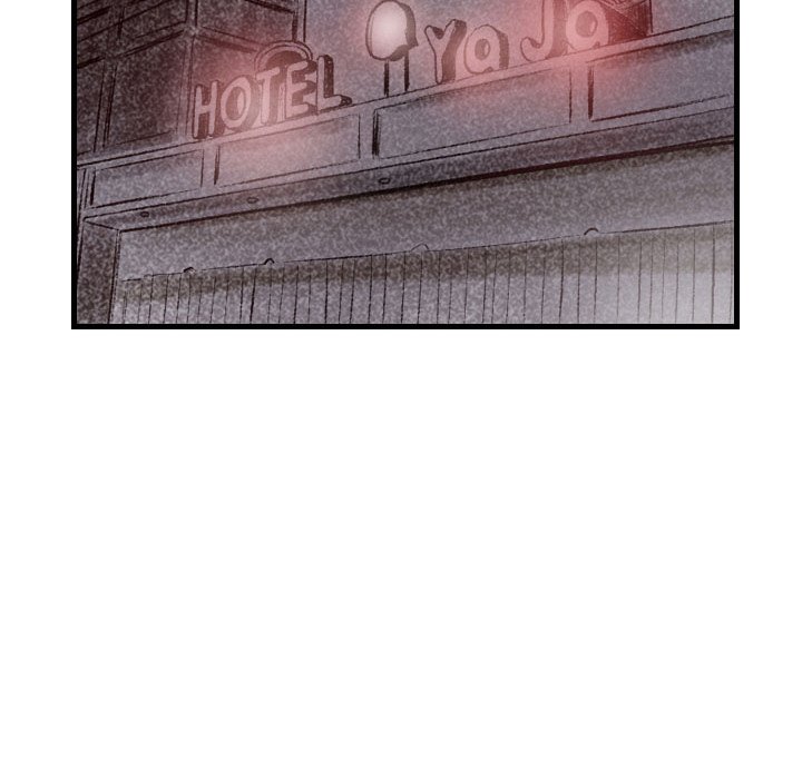 150-1 Street Chapter 46 - The End image 67