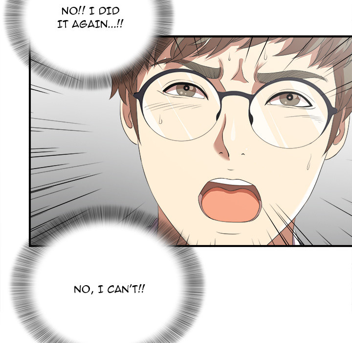 Rookie Guy Chapter 1 image 99