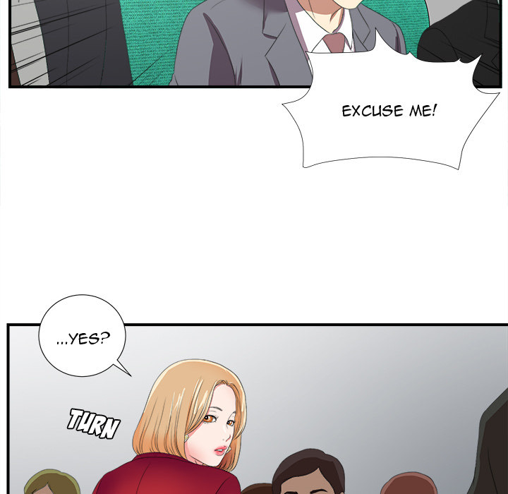 Rookie Guy Chapter 1 image 108