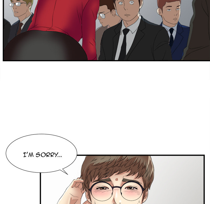 Rookie Guy Chapter 1 image 109