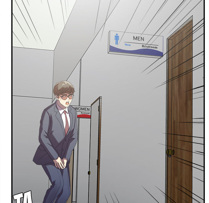 Rookie Guy Chapter 1 image 113