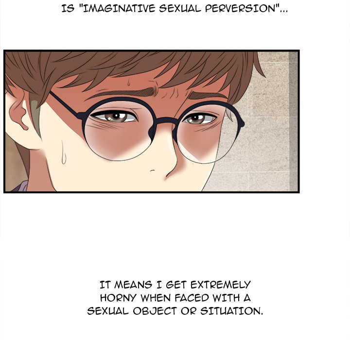 Rookie Guy Chapter 1 image 115