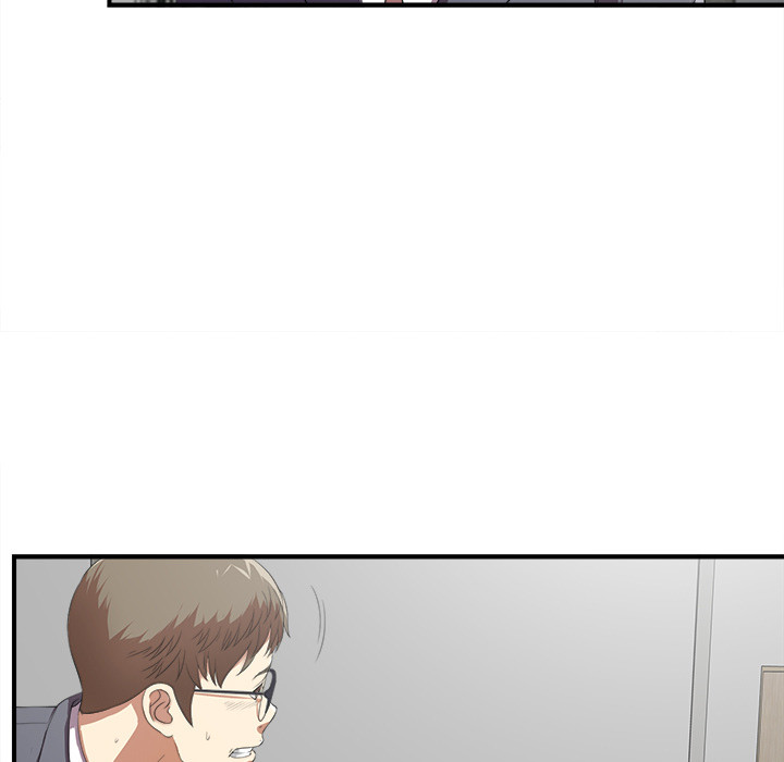 Rookie Guy Chapter 1 image 122