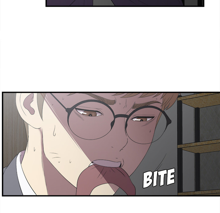 Rookie Guy Chapter 1 image 133