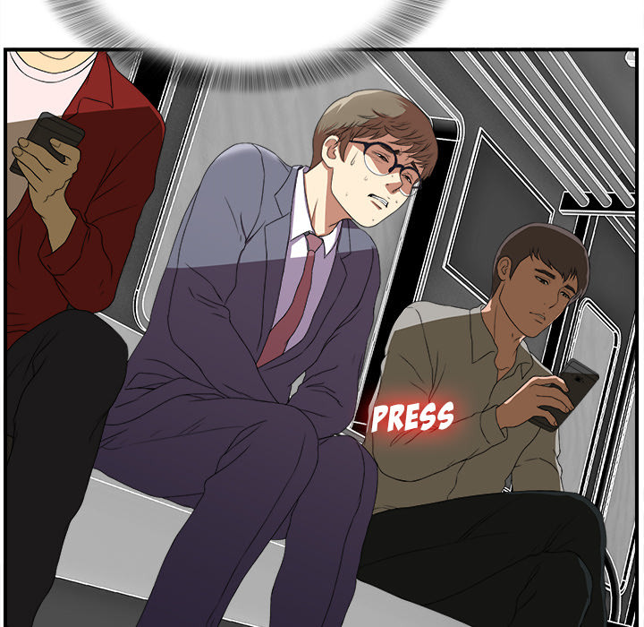 Rookie Guy Chapter 1 image 15
