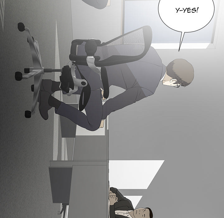 Rookie Guy Chapter 1 image 159