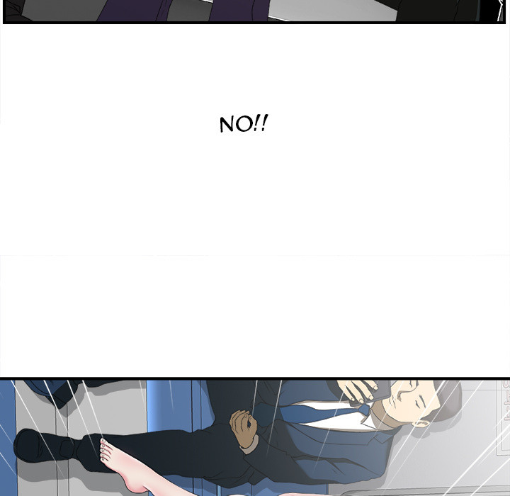 Rookie Guy Chapter 1 image 16