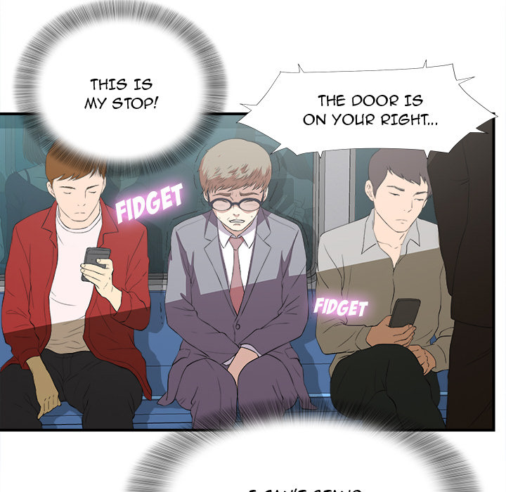 Rookie Guy Chapter 1 image 22