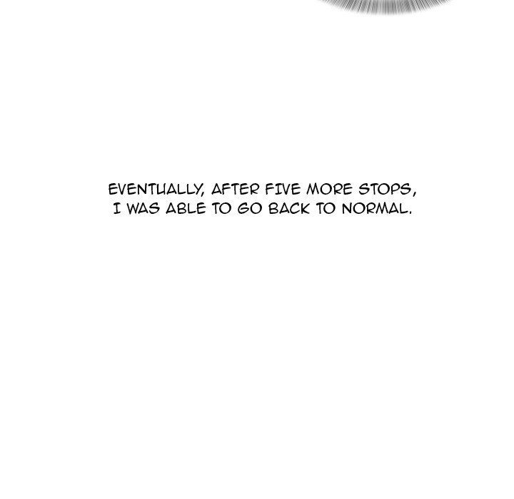 Rookie Guy Chapter 1 image 24
