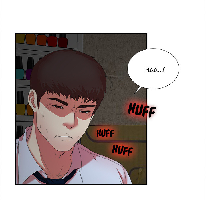 Rookie Guy Chapter 1 image 35