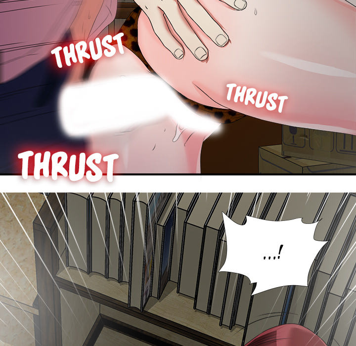 Rookie Guy Chapter 1 image 47