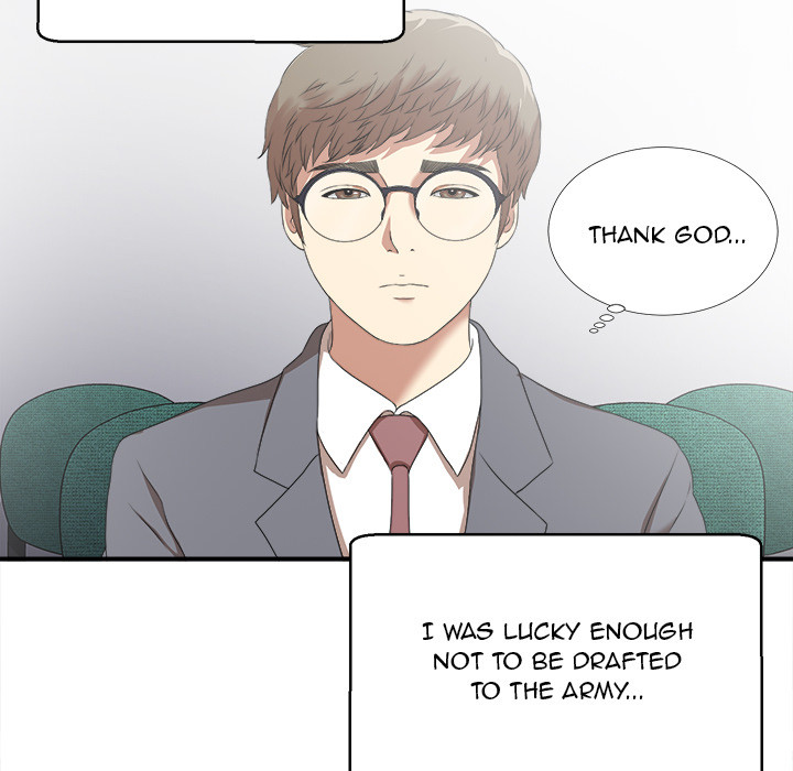 Rookie Guy Chapter 1 image 53
