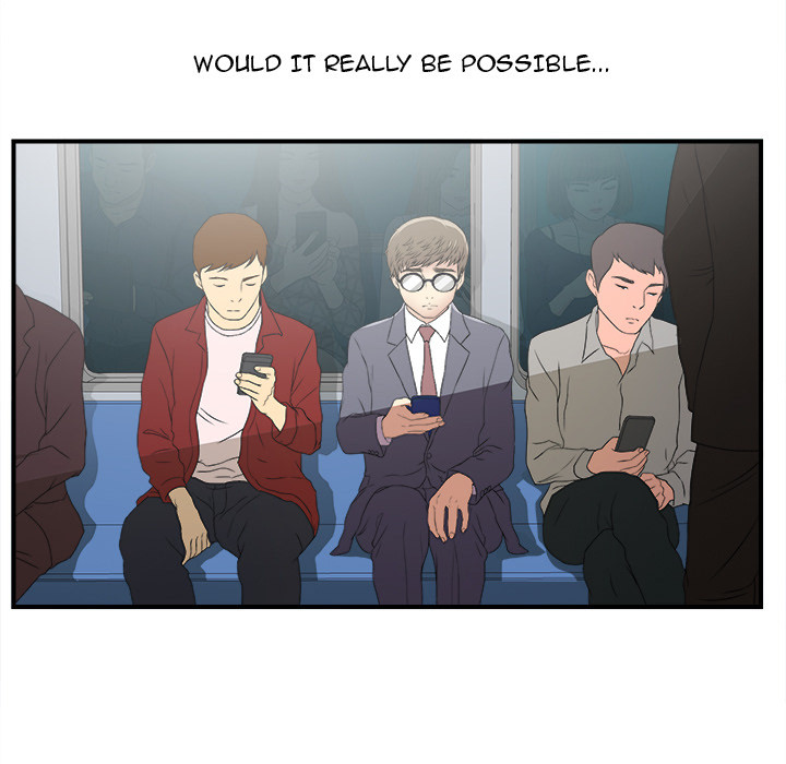 Rookie Guy Chapter 1 image 5