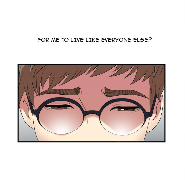 Rookie Guy Chapter 1 image 6