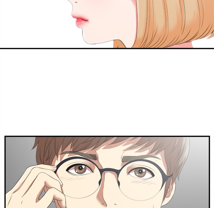 Rookie Guy Chapter 1 image 69