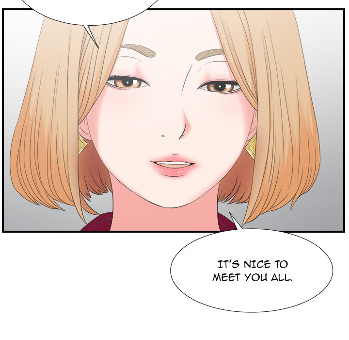 Rookie Guy Chapter 1 image 74
