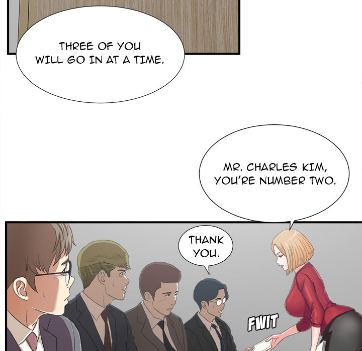 Rookie Guy Chapter 1 image 78