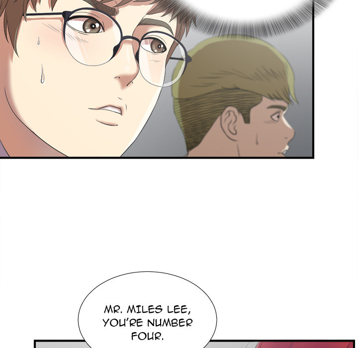 Rookie Guy Chapter 1 image 80