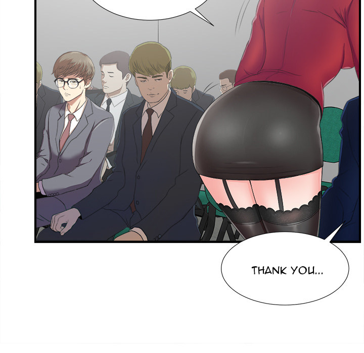 Rookie Guy Chapter 1 image 81