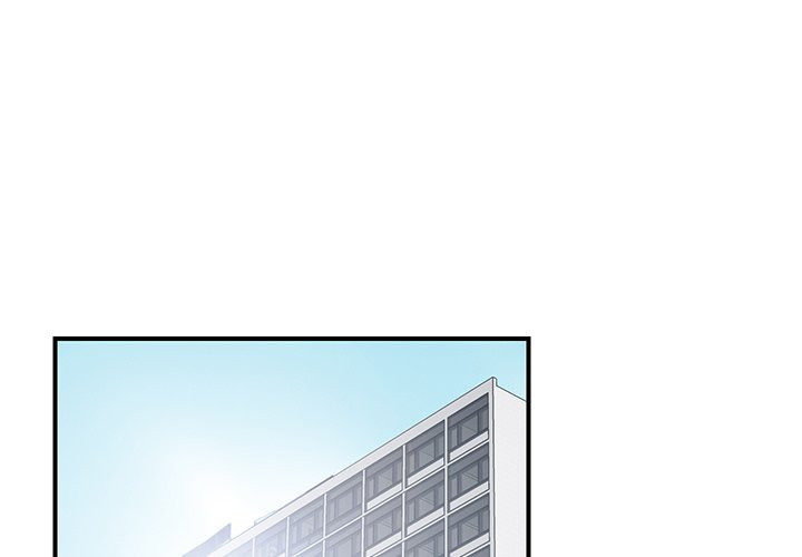 Rookie Guy Chapter 10 image 0