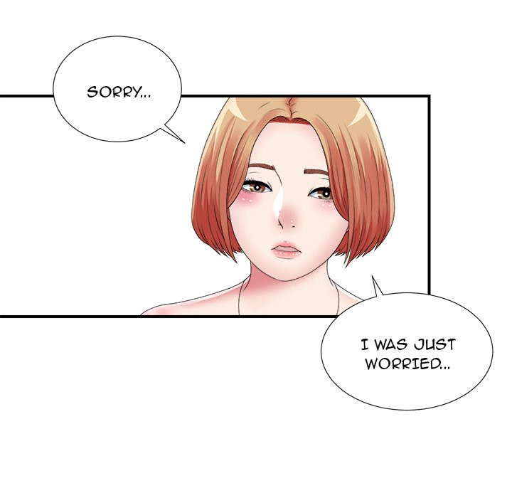 Rookie Guy Chapter 10 image 14