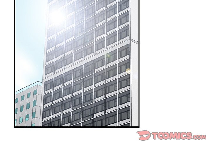 Rookie Guy Chapter 10 image 1