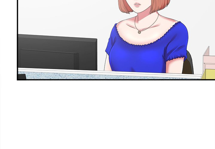 Rookie Guy Chapter 10 image 3