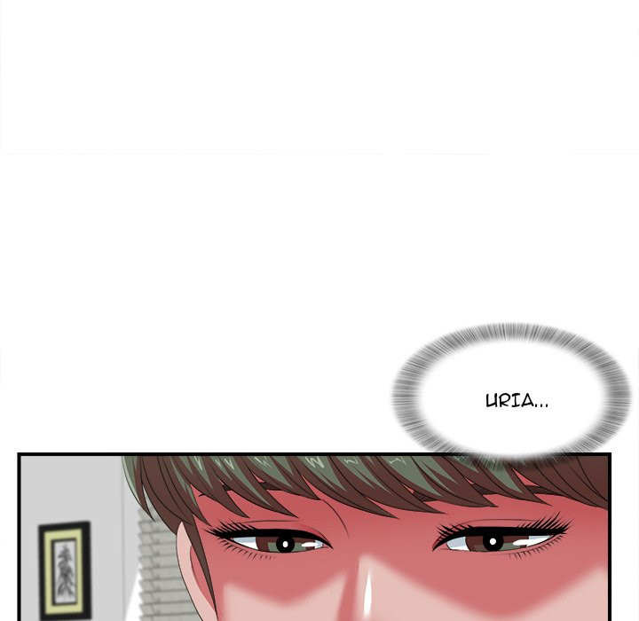 Rookie Guy Chapter 10 image 58