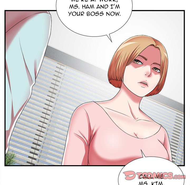 Rookie Guy Chapter 10 image 73