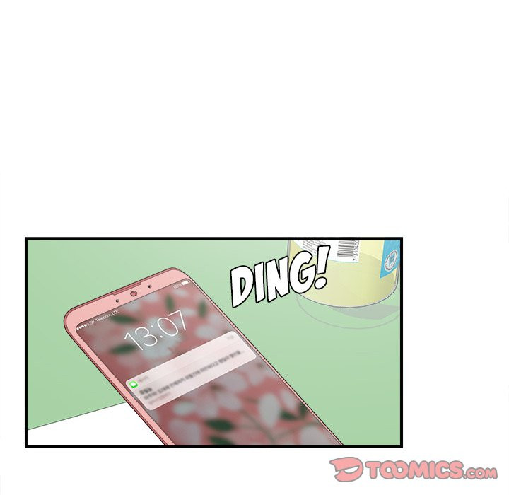 Rookie Guy Chapter 10 image 7